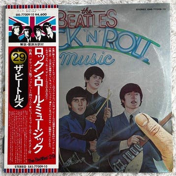 Beatles, Percy Faith and His Orchestra - Différents artistes