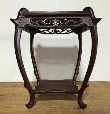 Vintage Japanese Hardwood Incense Burner & Flower Stand -