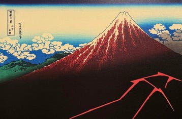 Katsushika Hokusai - “Lightning Below the Summit”., Antiek en Kunst