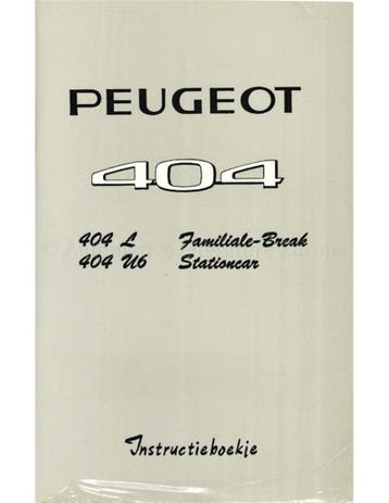 1967 PEUGEOT 404 FAMILIALE-BREAK | STATIONCAR