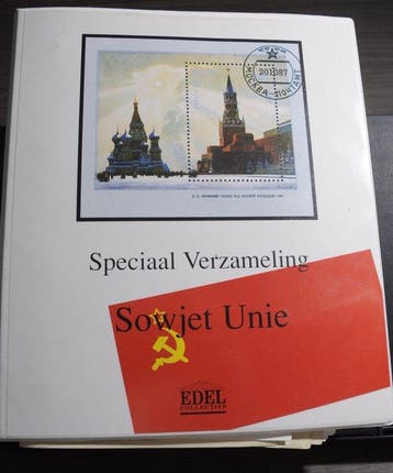 Union soviétique 1937/1971 - Une importante collection