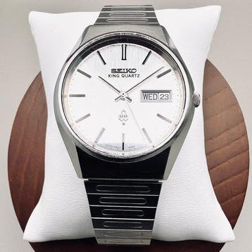 Seiko - King Quartz - Sans prix de réserve - 4823-8010 -