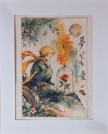 Emma Wildfang - „The Little Prince“ - Series - Anime Ukiyo –
