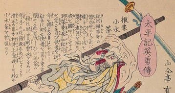 Utagawa Yoshiiku Negoro no Komizucha Helden van de