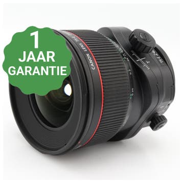 Canon TS-E 24mm f/3.5 L mark II | Tweedehands, Verzenden, Zo goed als nieuw