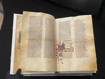 Dante Alighieri - Imago Editore - Divina Commedia degli
