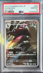 Pokémon - 1 Graded card - Houndoom 066/063 Illustration