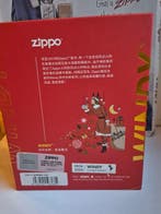 Zippo - MAGIC WINDY Limited Edition 0934 of 2.020 - Zonder