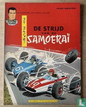 Michel Vaillant - De strijd van de samoeraï - 1966, Eén stripboek, Verzenden, Gelezen, Graton, Jean.
