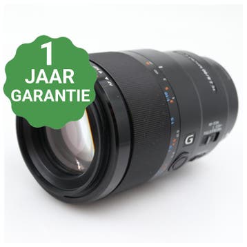Sony FE 90mm F/2.8G Macro OSS | Tweedehands, Verzenden, Zo goed als nieuw