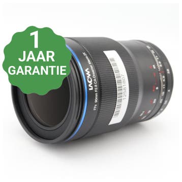 Laowa 90mm f/2.8 2X Ultra-Macro APO Sony FE | Tweedehands, Verzenden, Zo goed als nieuw