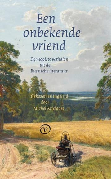 Een onbekende vriend 9789028282025 Michel Krielaars, Verzenden, Gelezen, Michel Krielaars