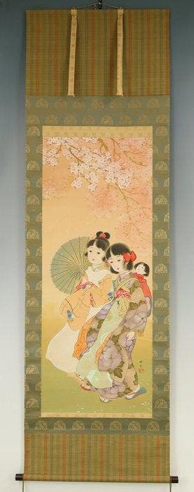 Girl Holding Japanese Umbrella and Girl Carrying Doll on Her