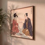 MEDSAN - Edo Lovers Touch () - UNIQUE WORK