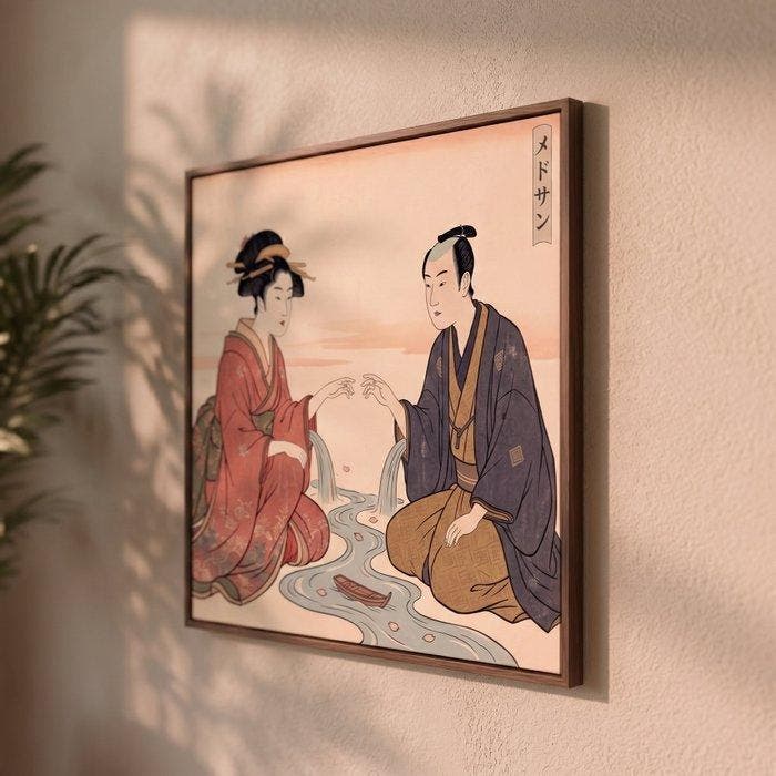 MEDSAN - Edo Lovers Touch () - UNIQUE WORK, Antiquités & Art, Art | Objets design