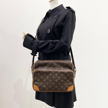 Louis Vuitton - Nil - Sac à bandoulière