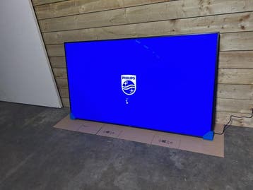 Veiling - Philips display 86 86BDL4150D, Nieuw
