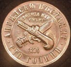 Bulgarije. Set of 3 coins, incl. silver; 1, 2, 5 Leva 1976 /