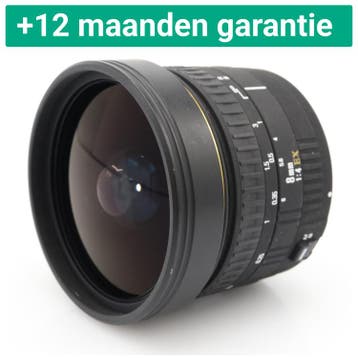 Sigma 8mm F/3.5 EX DG Fisheye Canon | Tweedehands, Verzenden