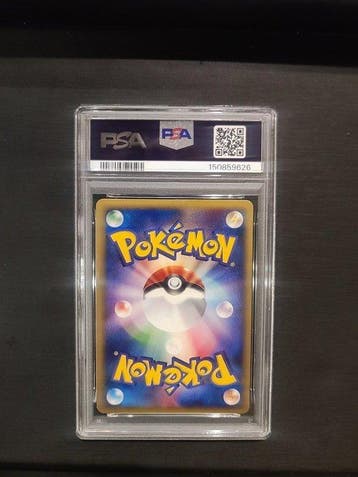 Pokémon - 1 Graded card - Pokémon -  #228 Full art,, Nieuw