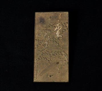 Spiegel (4) - Brons - Gesigneerde antieke Tenkaichi