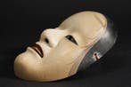 Noh masker - Hout - Noh-masker Deigan (Modderogen)