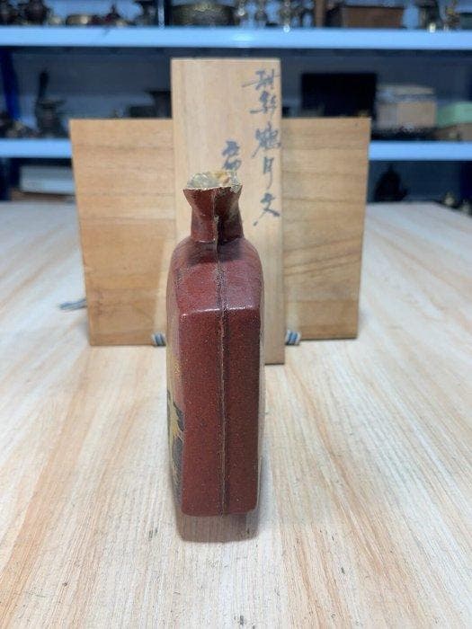 Vaas - Keramiek - Japan - Kinmaki-e (Zonder minimumprijs), Antiquités & Art, Antiquités | Autres Antiquités