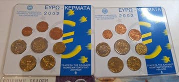 Grèce. Year Set (BU) 2002/2010 (6 sets) (Sans prix de