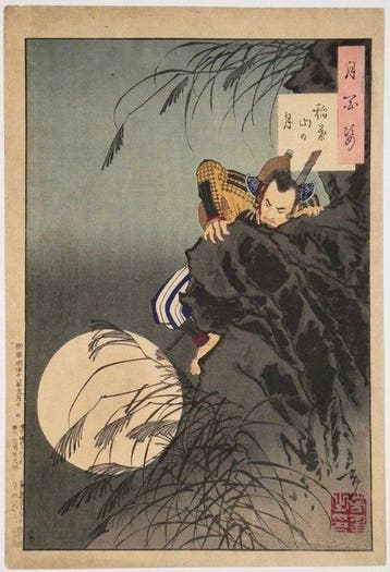Tsukioka Yoshitoshi (1839–1892) – Honderd gezichten van de