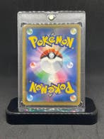 Pokémon - 1 Card - 2017, Shining Rayquaza 057/072 Foil - Sun, Nieuw