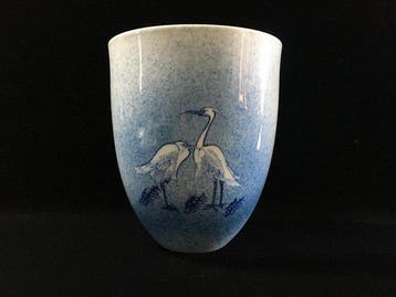 Fine Vintage Arita Ware Porcelain Vase by Yaemon - Stunning
