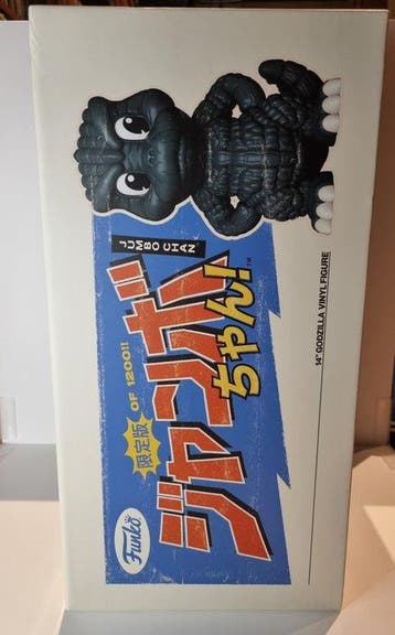 Funko - Funko Pop Jumbo Chan Godzilla Limited Edition 1200