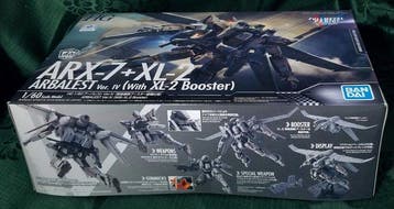 Bandai - Action figure Full Metal Panic! Invisible Victory