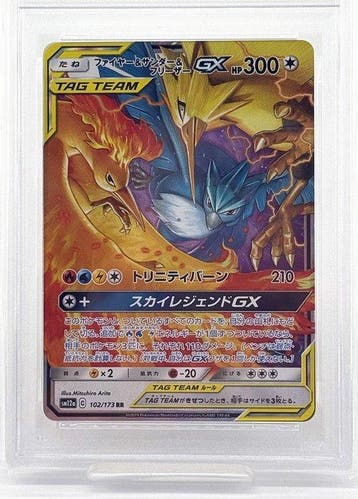 Pokémon - 1 Graded card -  102/173 RR Full art, Foil -, Hobby en Vrije tijd, Verzamelkaartspellen | Pokémon, Nieuw
