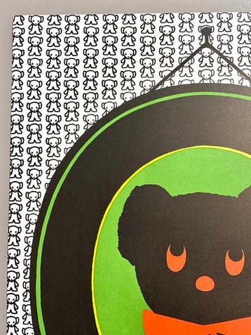 Dick Bruna - Little bear in frame