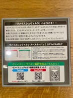 Bushiroad - 1 Booster box - Weiß Schwarz - SPY×FAMILY, Nieuw