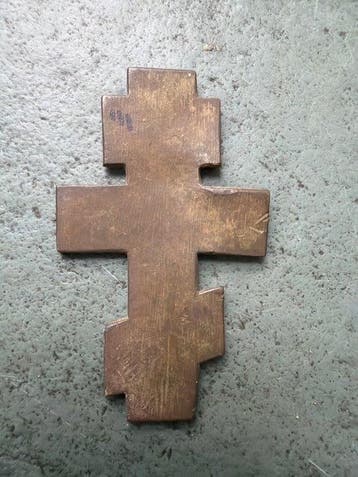 Icoon - Kruisiging van Christus - Brons
