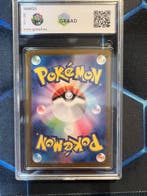 Pokémon - 1 Graded card - Raging Bolt 095/071 Secret rare,
