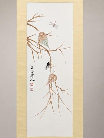 INK AND COLOR ON PAPER PAINTING Plants and insects - Chinese