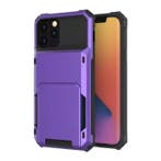 Kaarthouder Hoesje voor iPhone 7 - Wallet Card Slot, Verzenden, Nieuw