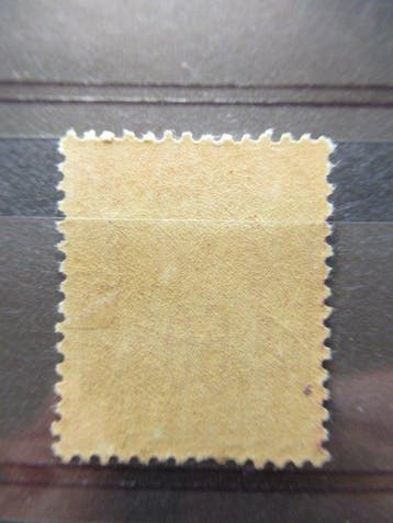 Frankrijk 1890 - Sage 50 c. rose s. rose - Yvert n°98b, Gestempeld