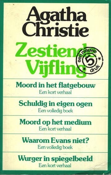 Agatha Christie Vijfling - Volume 16 / Agatha Christie, Verzenden, Gelezen, Agatha Christie