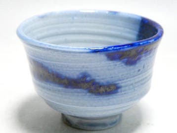 Salt-Glazed Guinomi Sake Cup by Hideyuki Hayashi with