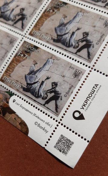 Banksy (1974) -  ! (FCK PTN!)-2 sets: Set of 7
