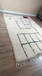Berbertapijt vloerkleed Beni Mellal-tapijt - Tapijt - 276 cm, Nieuw