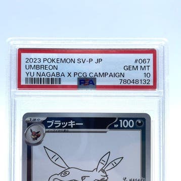 Pokémon - 1 Graded card - Noctali 067/SV-P Carte promo - PSA