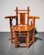 Fauteuil - Pear - China - Faux Bamboo