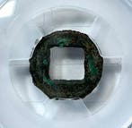 . Chine Eastern Han Dynasty. Five Zhu Coin 40 - 220 (Sans
