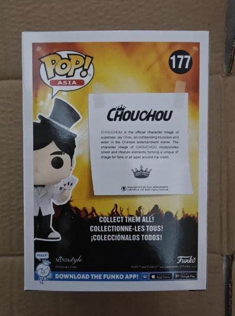 Funko - Funko Pop - Asia: ChouChou - ChouChou #177 - CHASE, Antiek en Kunst, Antiek | Speelgoed