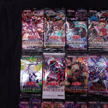 Konami - 60 Booster pack - Yu-Gi-Oh! - Free Shipping, Nieuw